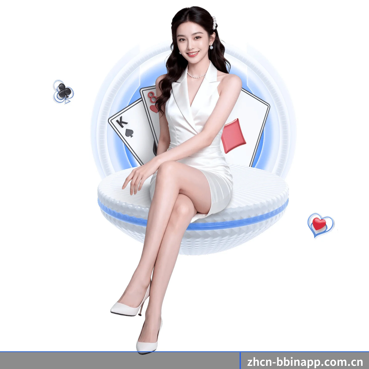 智库版图扩充
